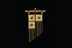 Textured Brooch or Pendant